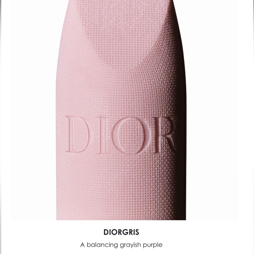 DIOR ROUGE LIP BALM - Picture 2 of 4